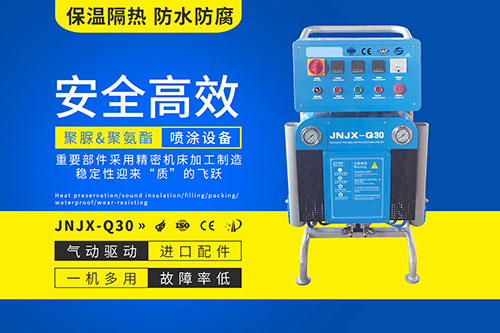 聚脲噴涂機(jī) 罐體噴涂防腐(圖1) JNJX-Q30聚脲噴涂機(jī)